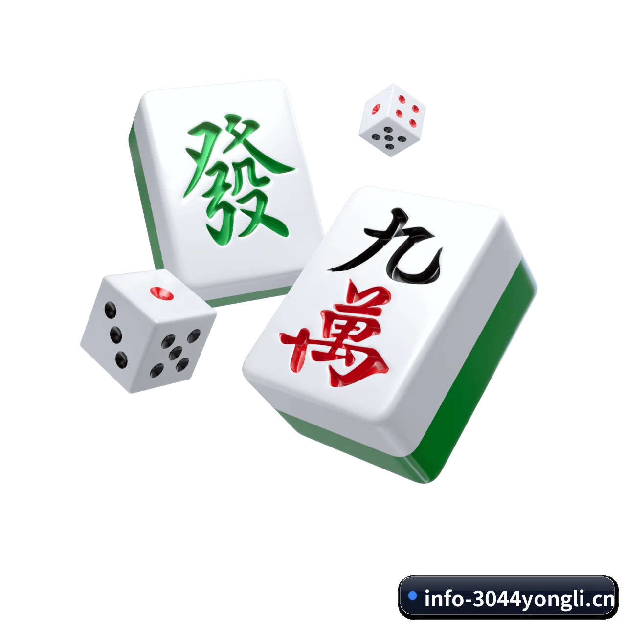 3044永利 APP